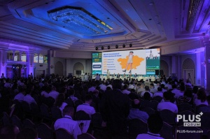 Digital Uzbekistan 2024. What did the Tashkent PLUS-Forum show?